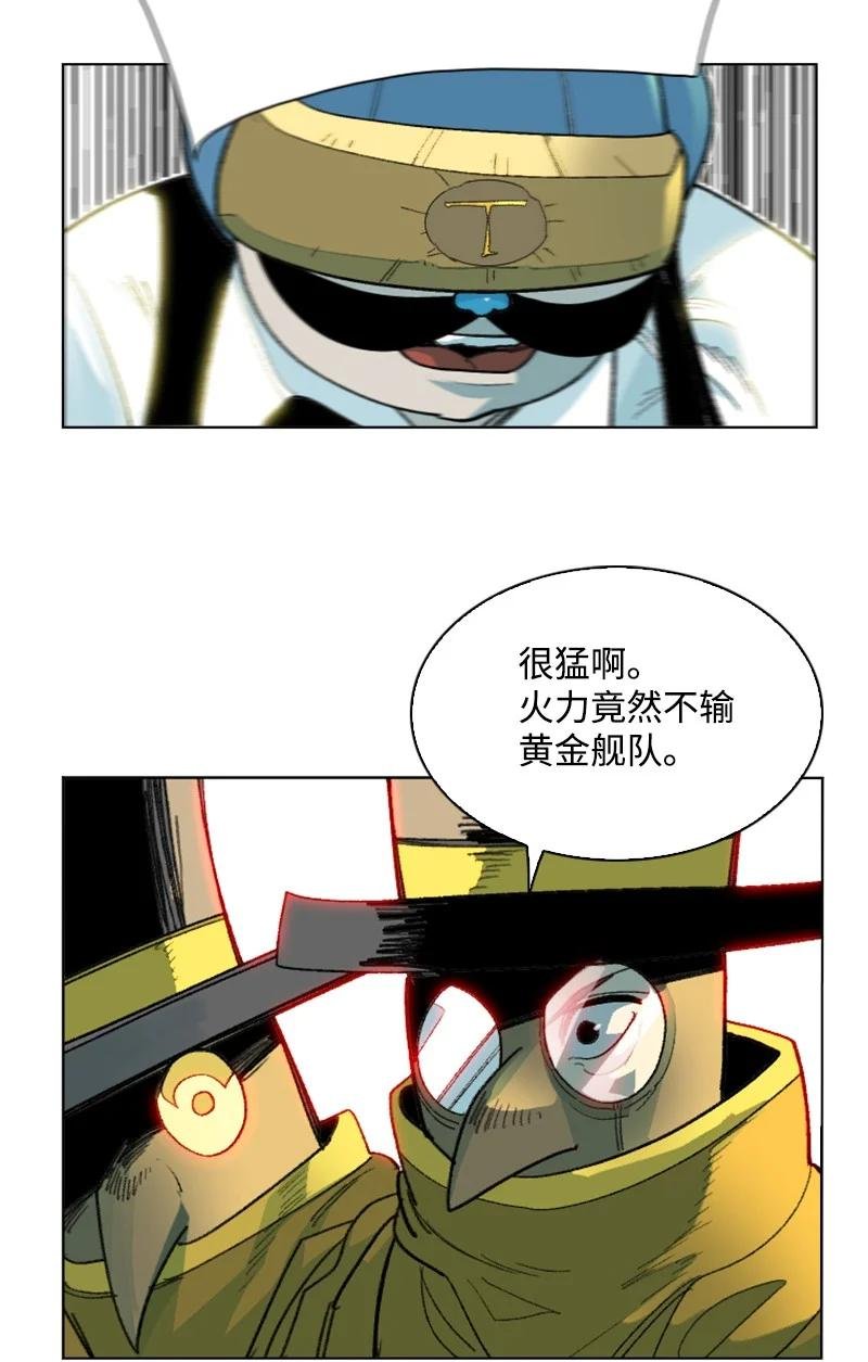 145 针锋相对