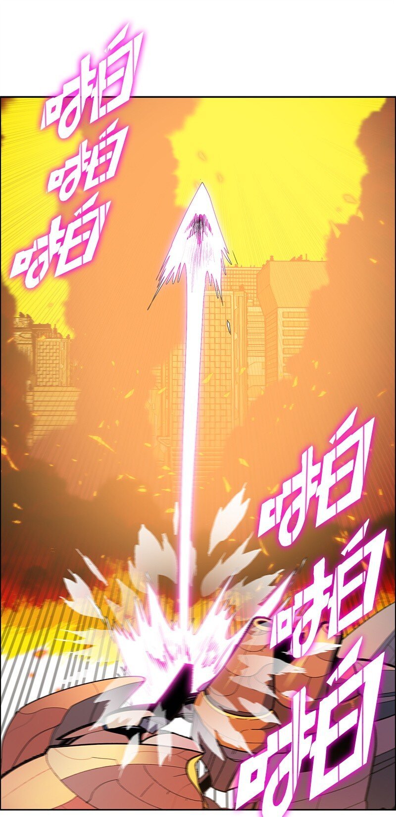271 迈斯特·P