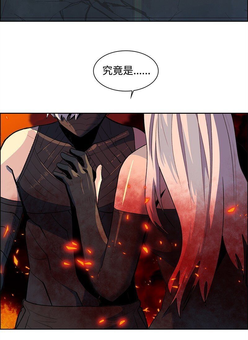 271 迈斯特·P