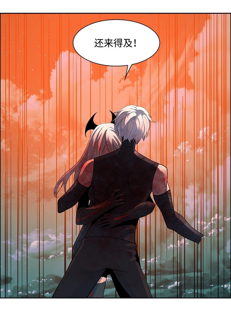 271 迈斯特·P