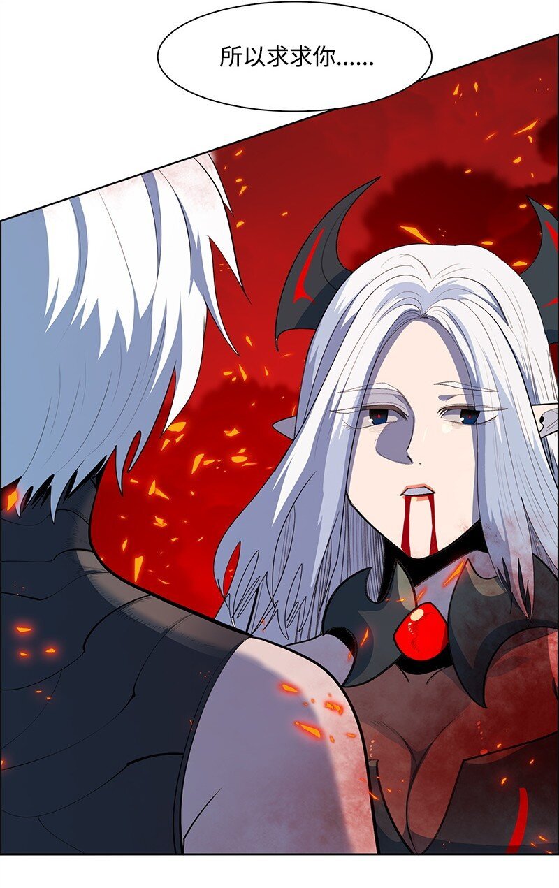271 迈斯特·P