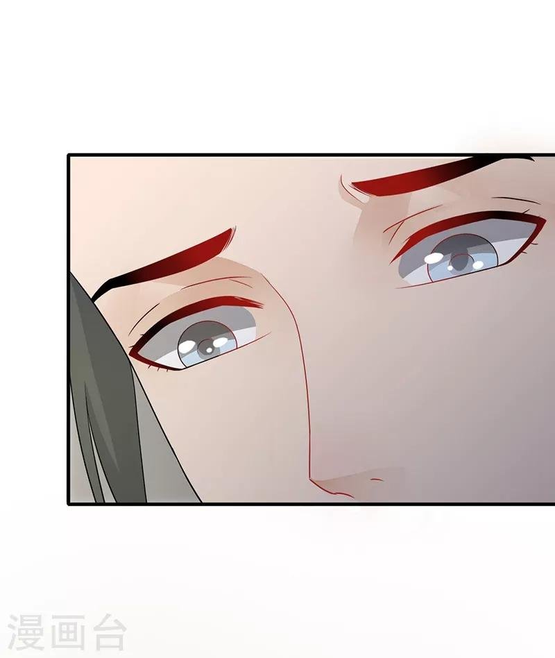 第136话 火烧龙袍