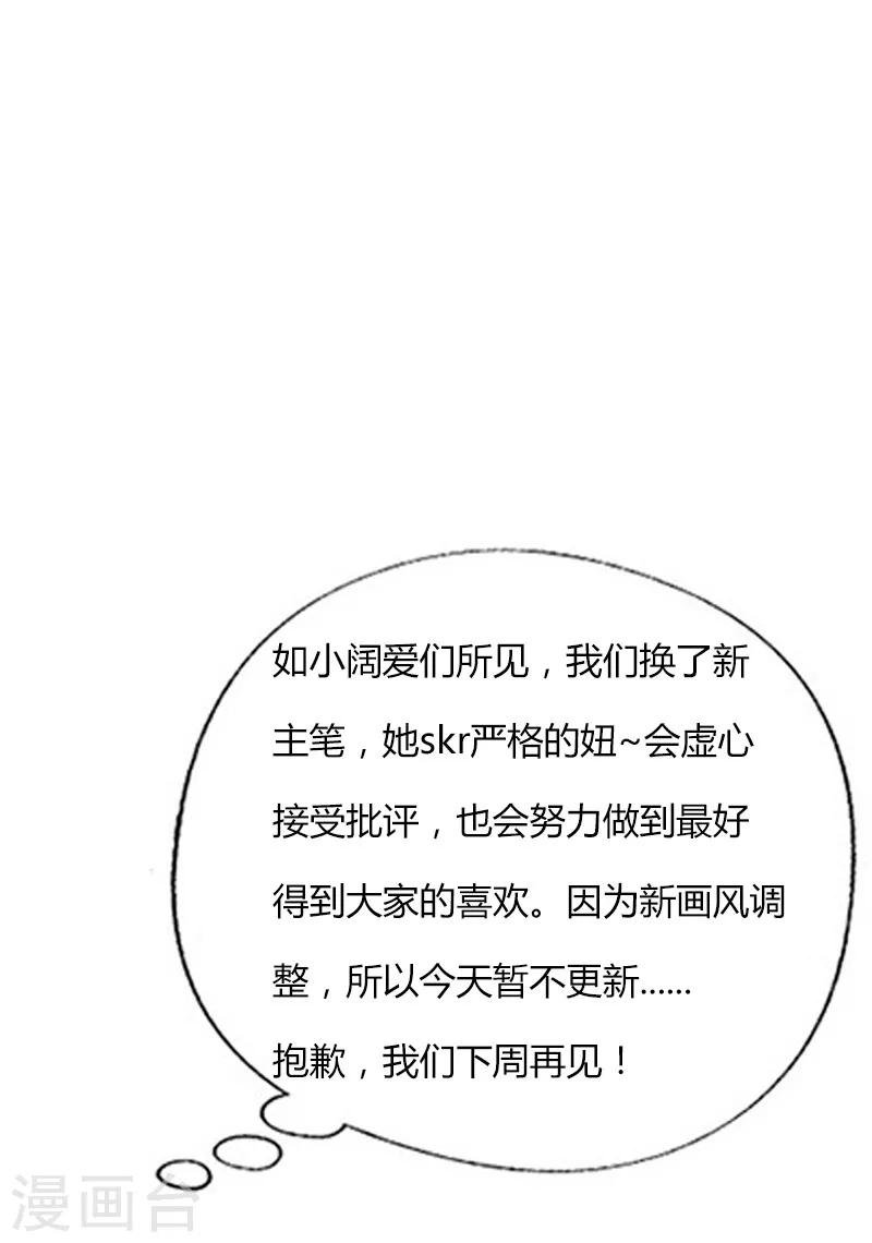 人物关系预览