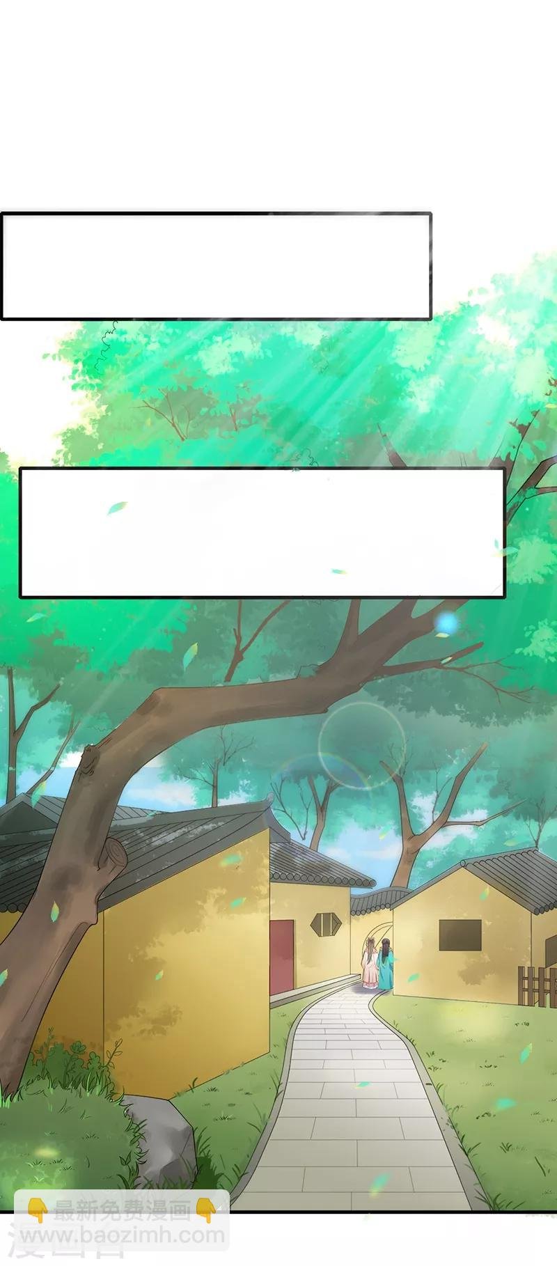 第160话 欧阳玲珑