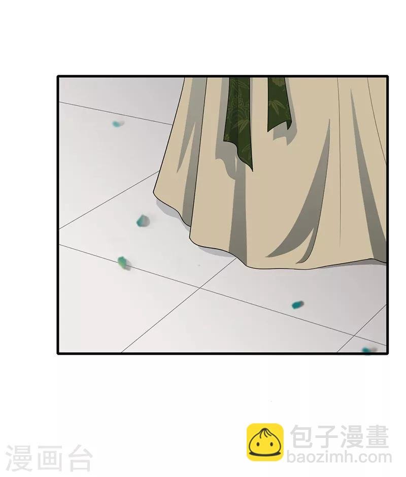 第160话 欧阳玲珑