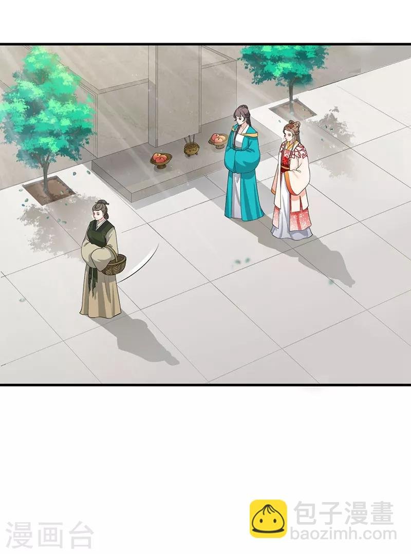 第160话 欧阳玲珑
