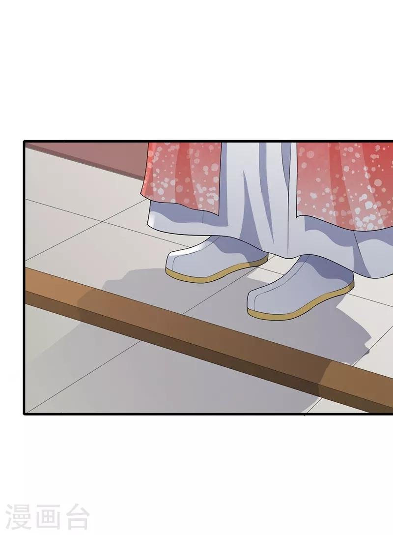 第185话 酒楼闹事