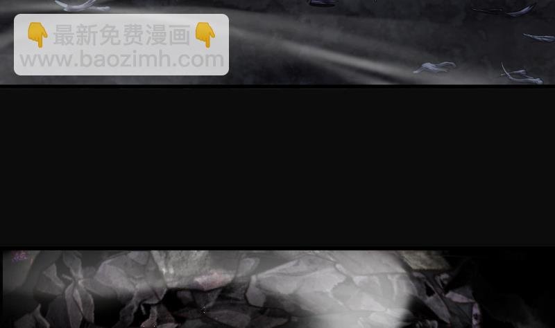 第127话 老火蝠 4