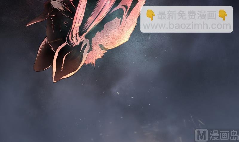 第127话 老火蝠 4