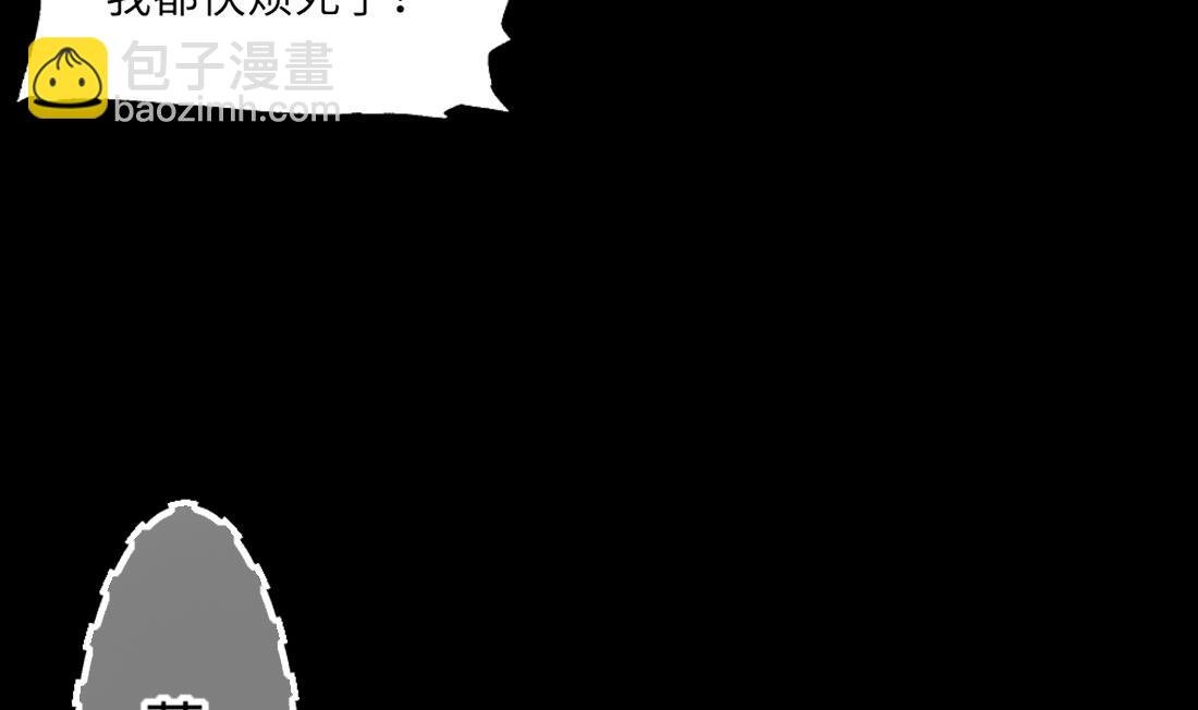 第417话 廖叔出手 1