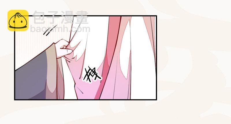 034 我什么都不缺就缺宝物