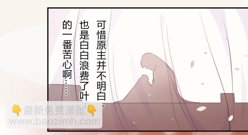 037 就是不让你们如愿