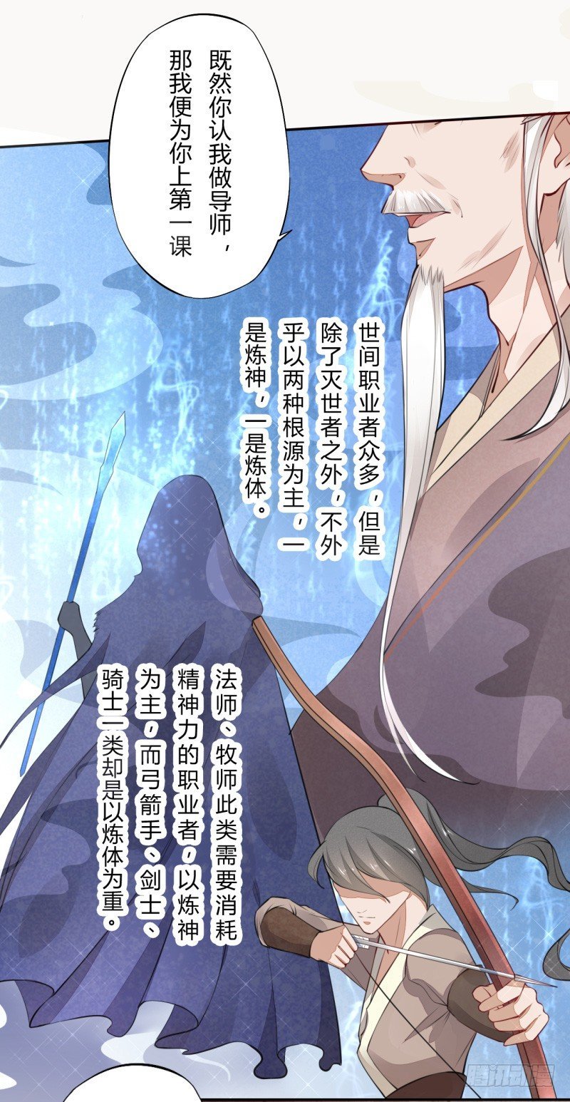 037 就是不让你们如愿