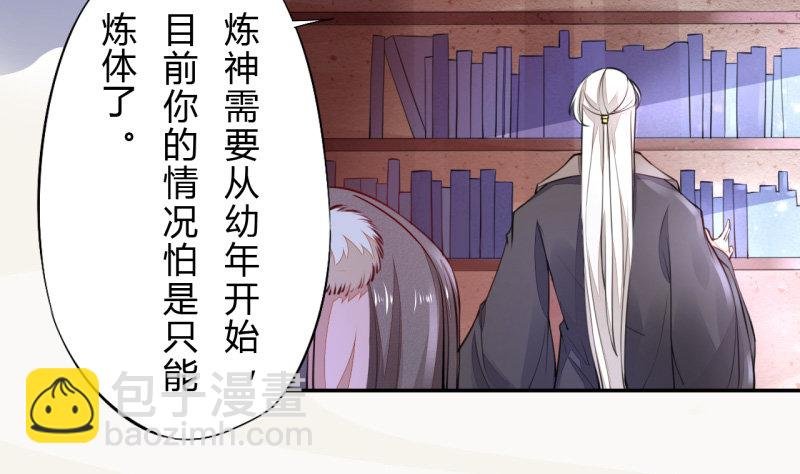 037 就是不让你们如愿