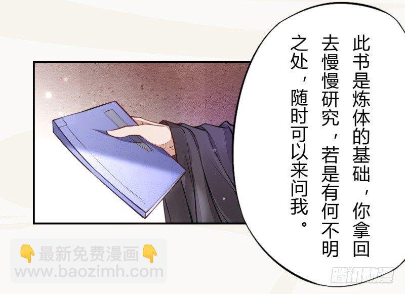 037 就是不让你们如愿