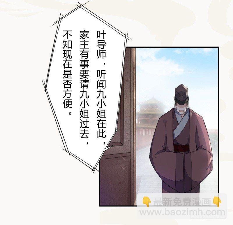 037 就是不让你们如愿