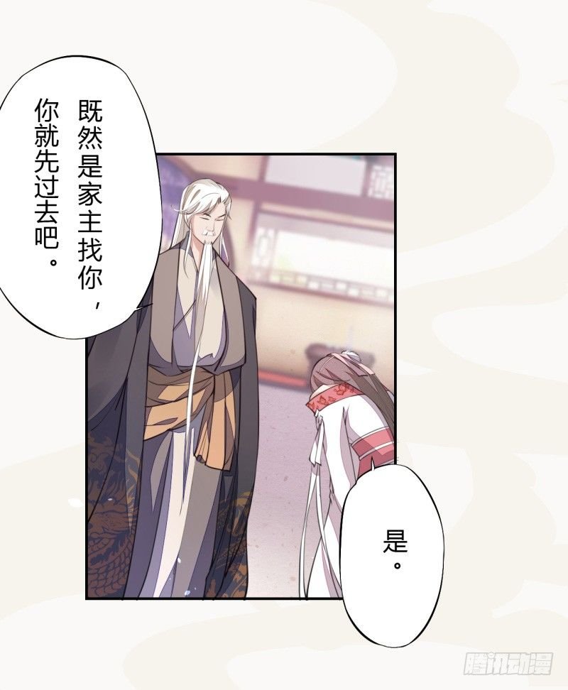 037 就是不让你们如愿