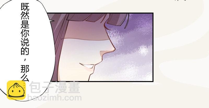037 就是不让你们如愿