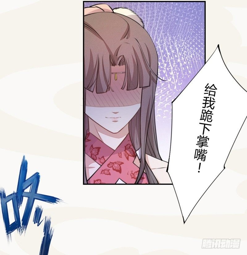 037 就是不让你们如愿