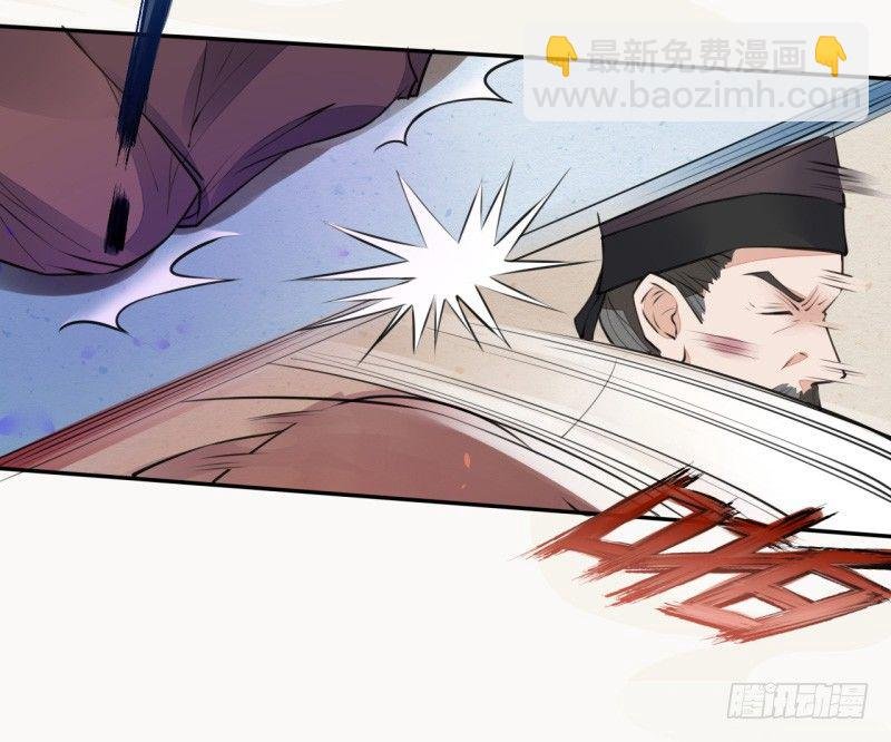 037 就是不让你们如愿