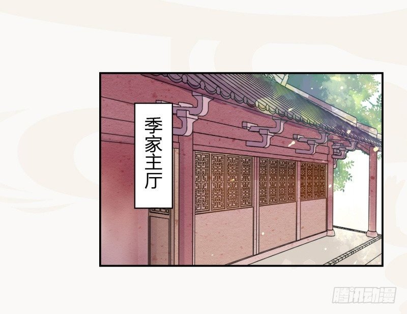 037 就是不让你们如愿