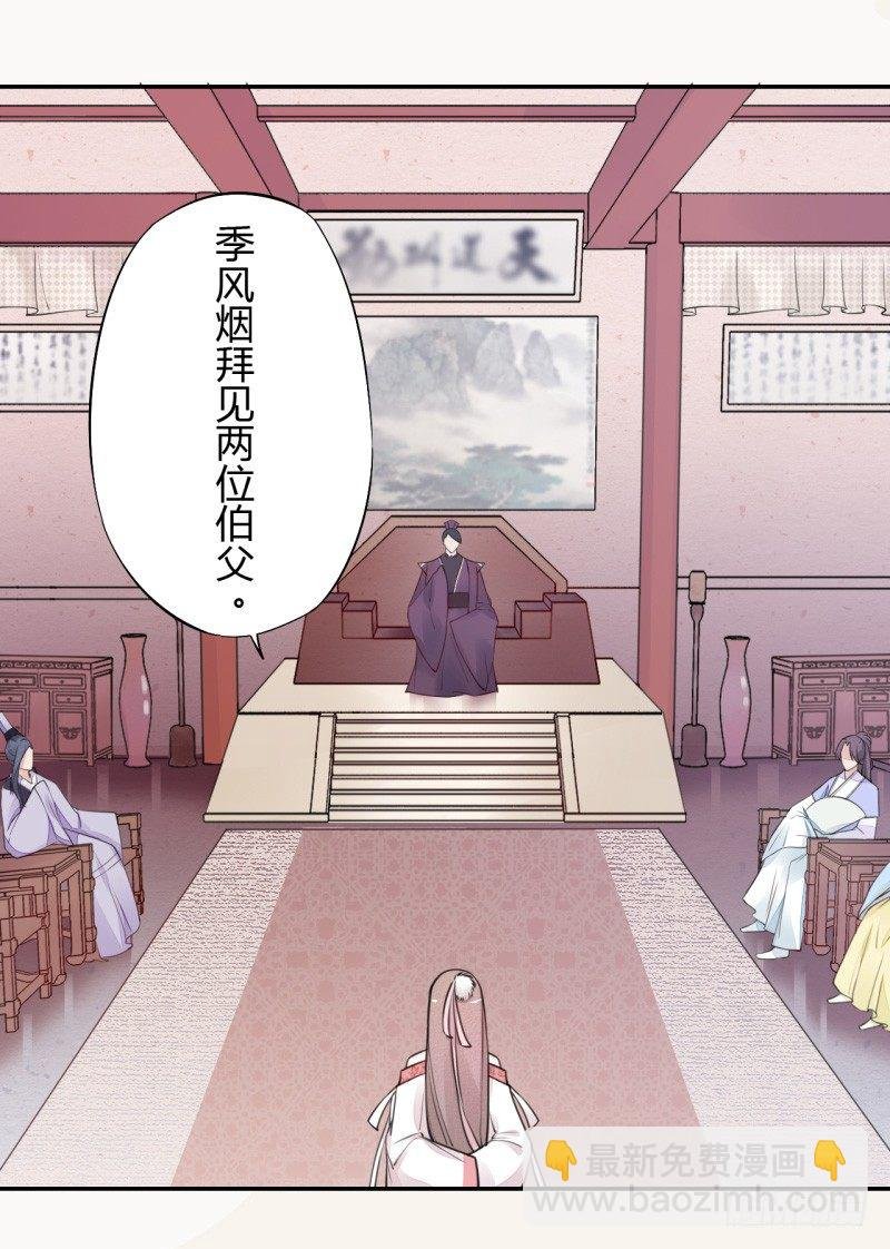 037 就是不让你们如愿