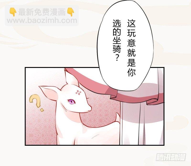037 就是不让你们如愿