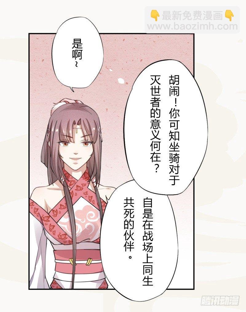 037 就是不让你们如愿
