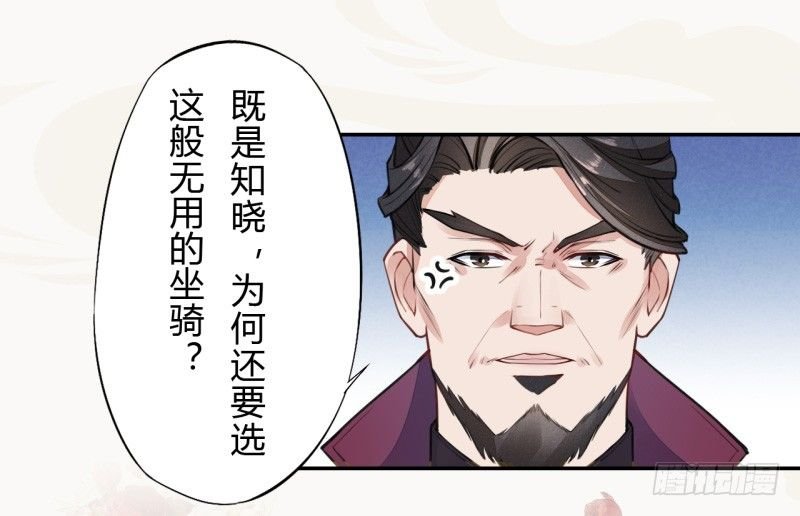 037 就是不让你们如愿