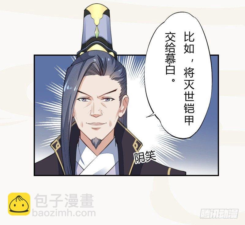 037 就是不让你们如愿