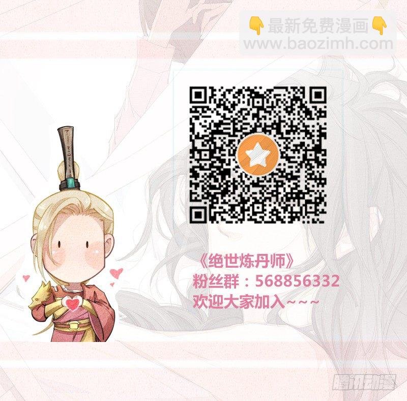 037 就是不让你们如愿
