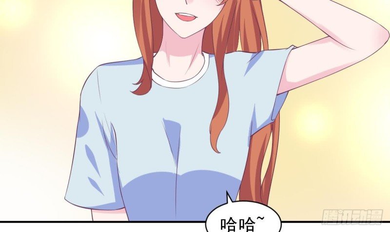 第77话 你这个笨蛋！