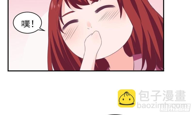 第77话 你这个笨蛋！