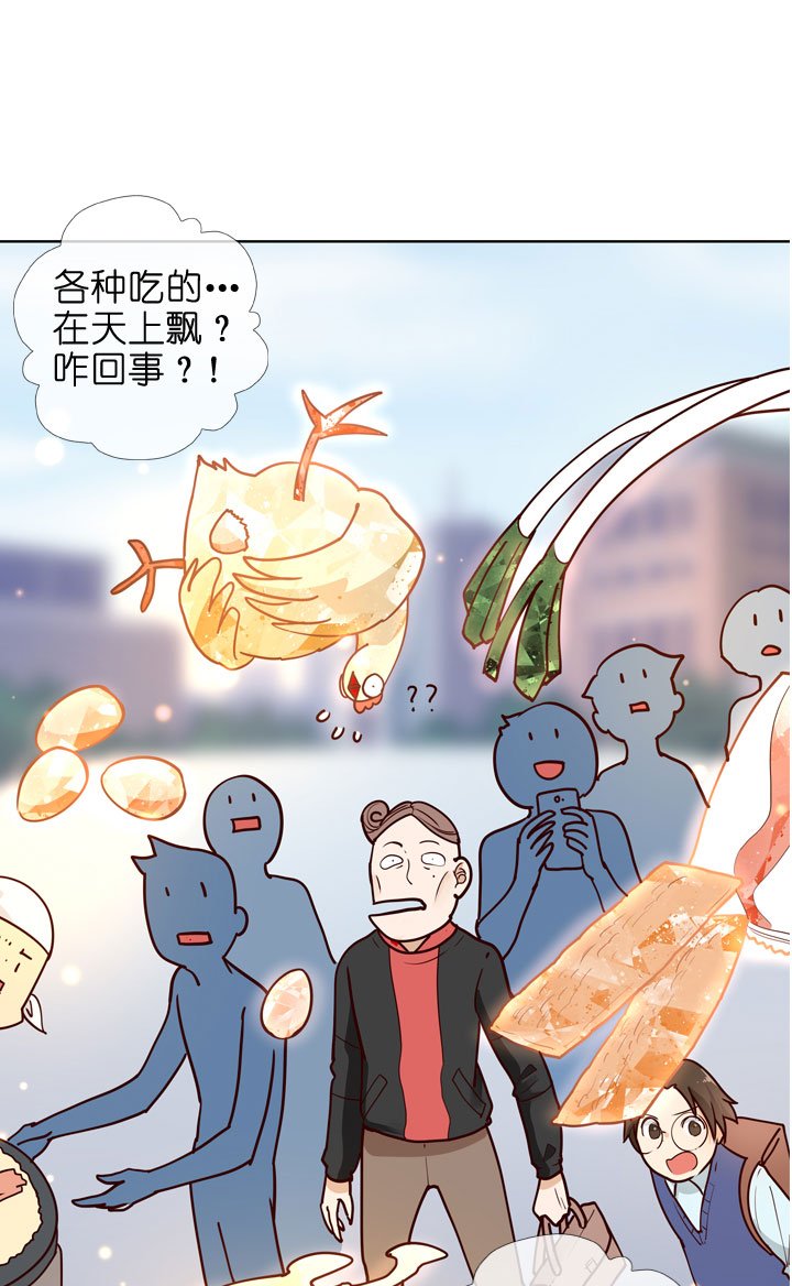 第145话