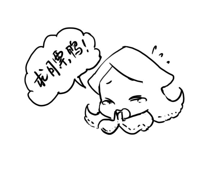 第145话
