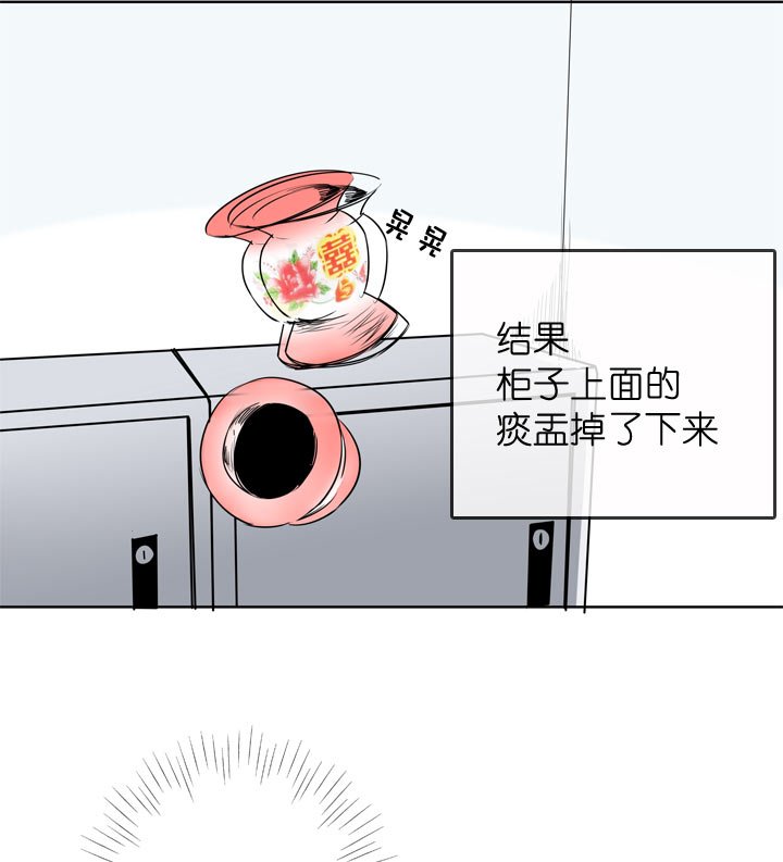 第97话