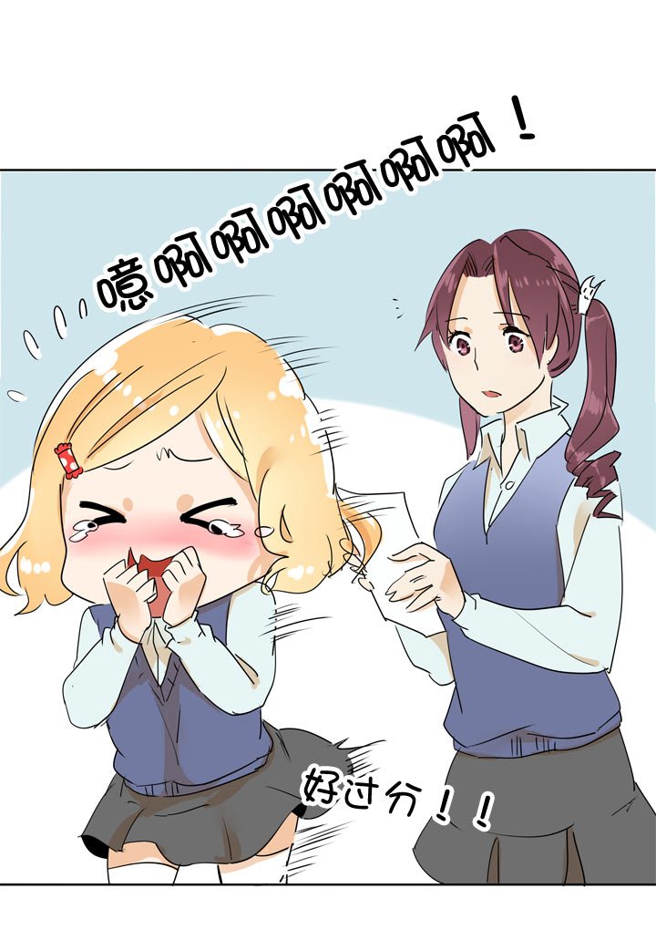 第97话