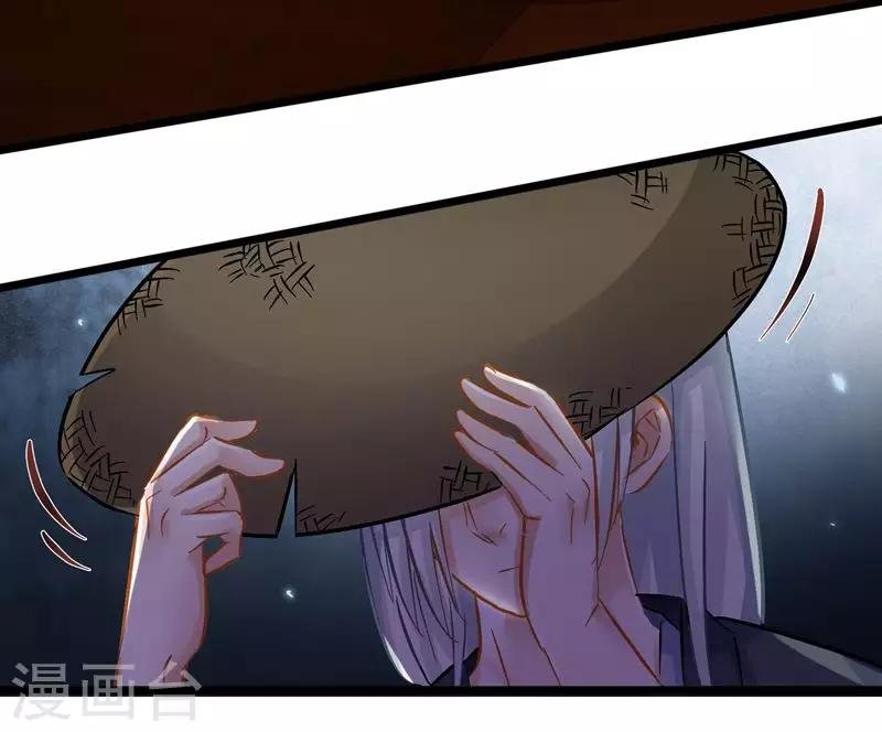 第57话 江中明月
