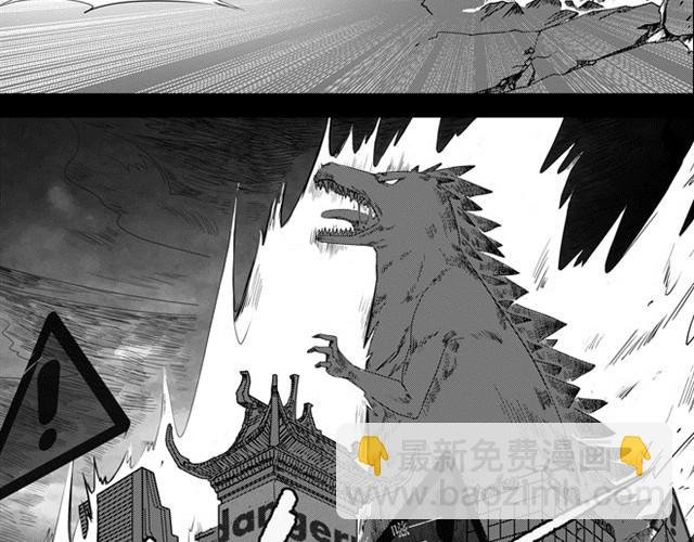 第1、2话 主角光环是无敌的