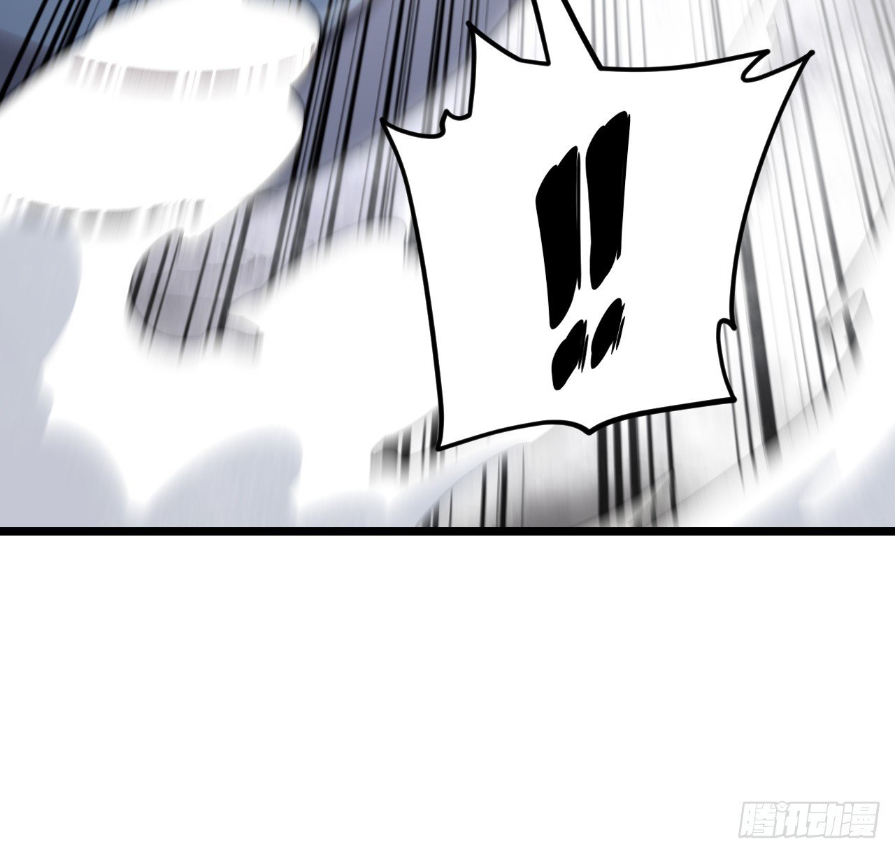 112.武明月幻想破碎