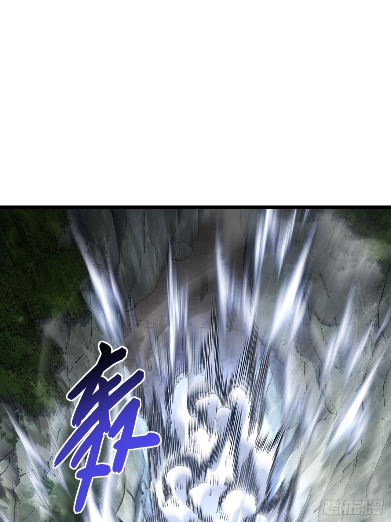 112.武明月幻想破碎