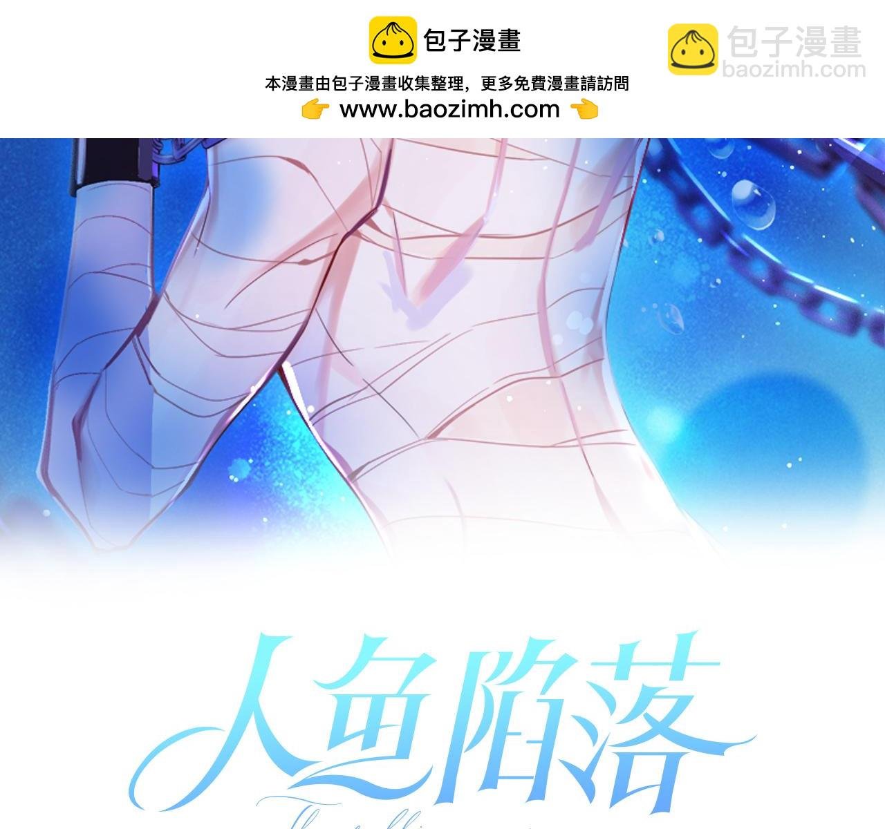 第68话 你喂我！