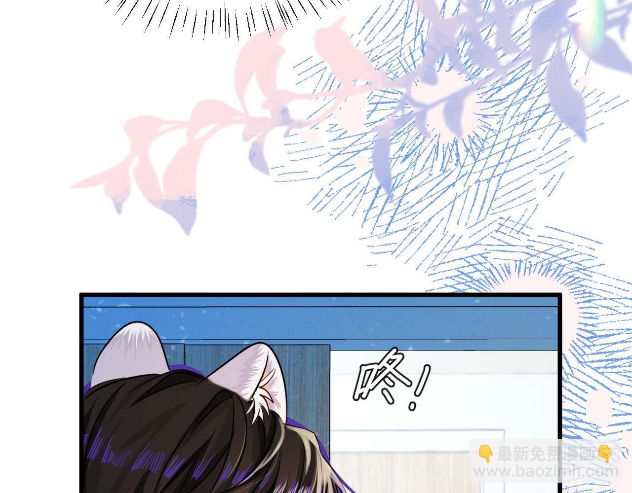 第68话 你喂我！