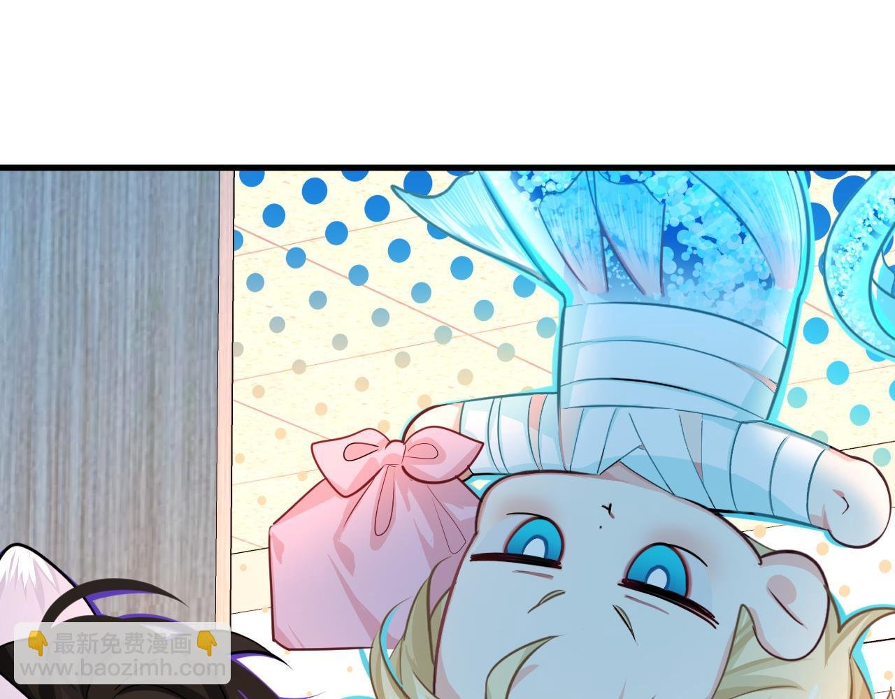 第68话 你喂我！