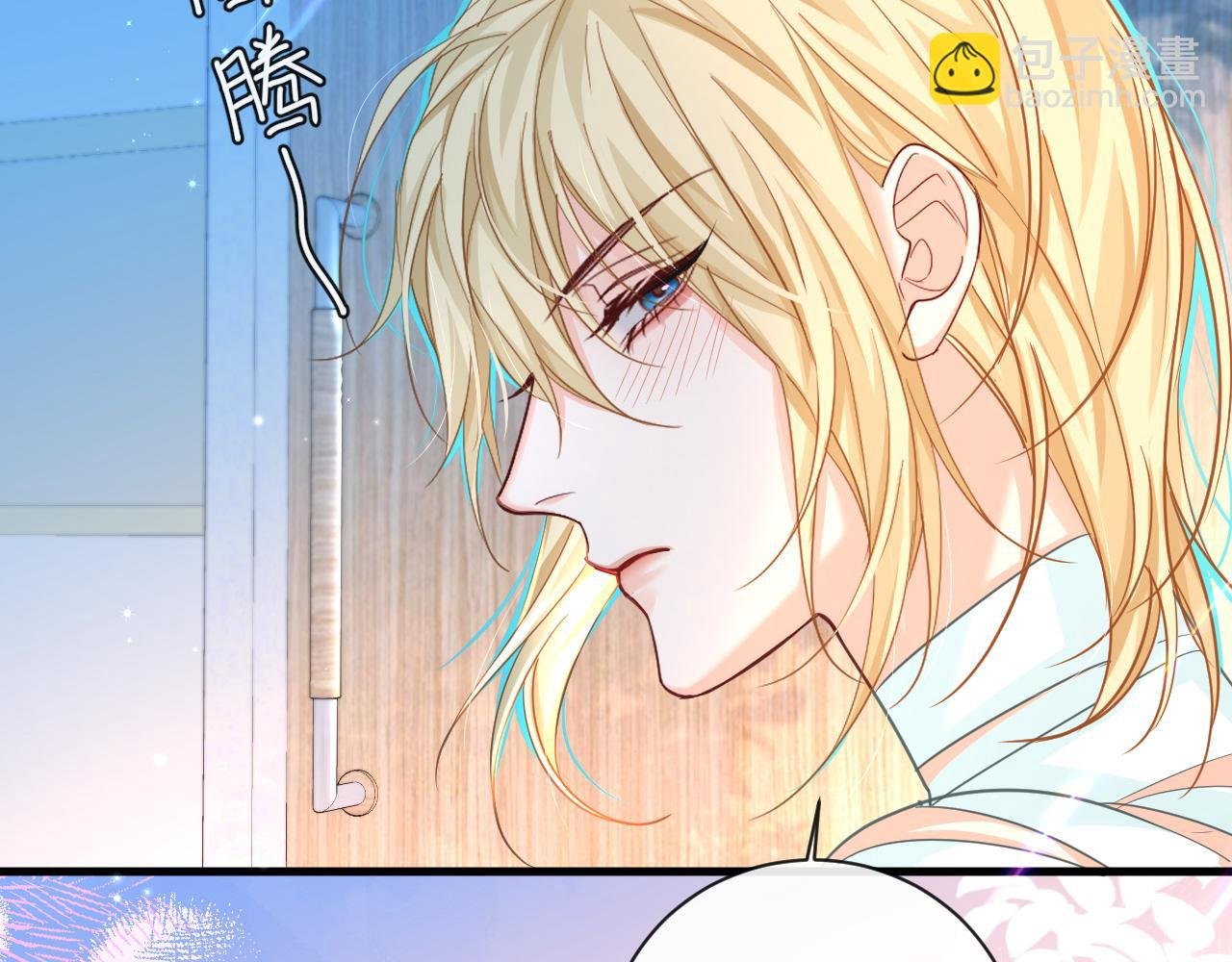 第69话 不要抛弃我