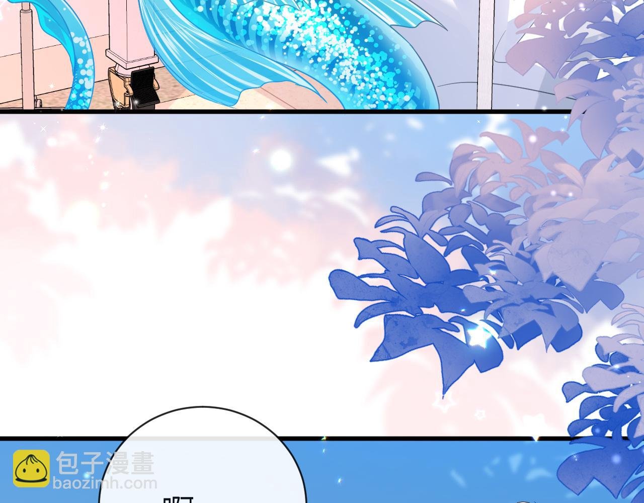 第69话 不要抛弃我