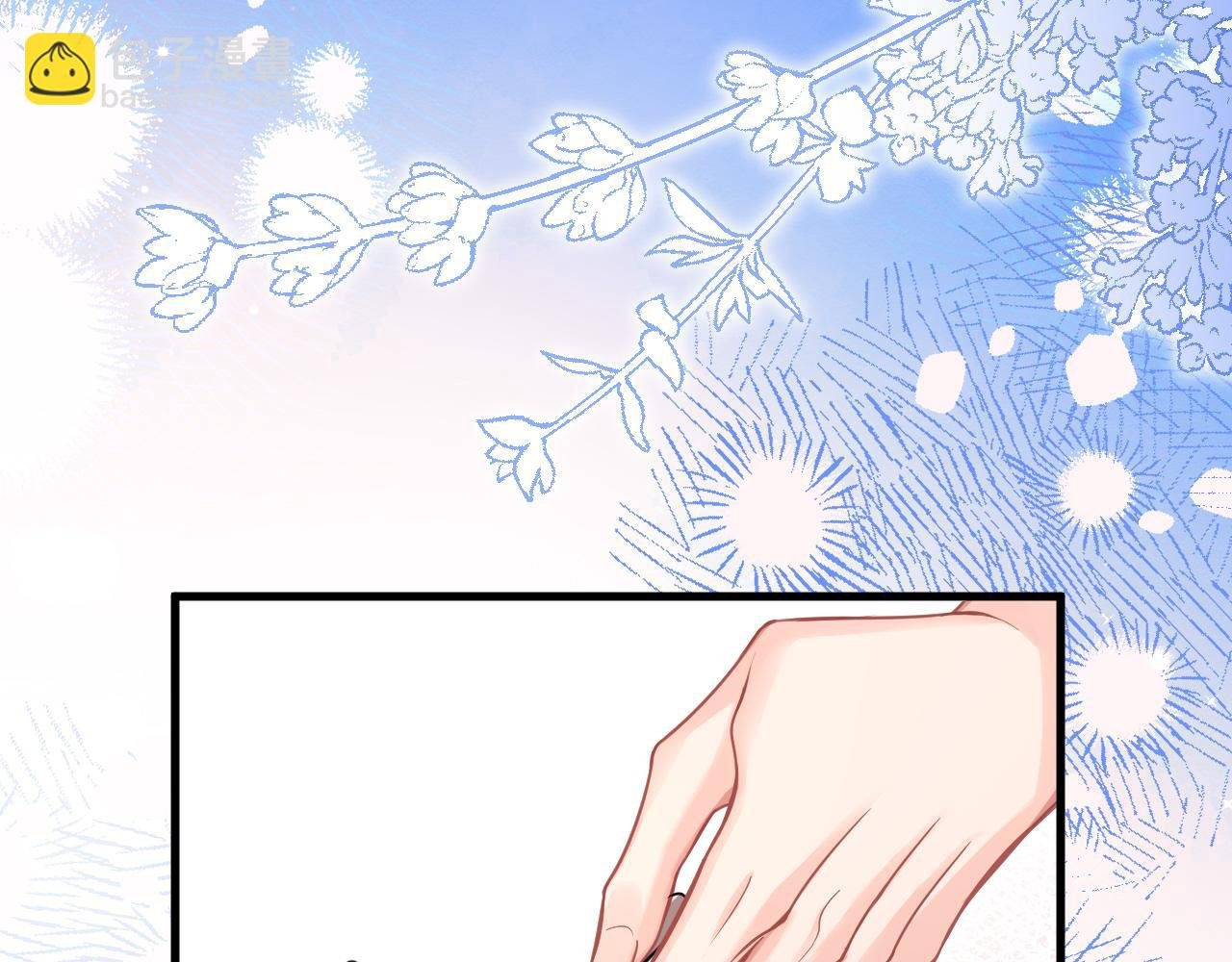 第69话 不要抛弃我