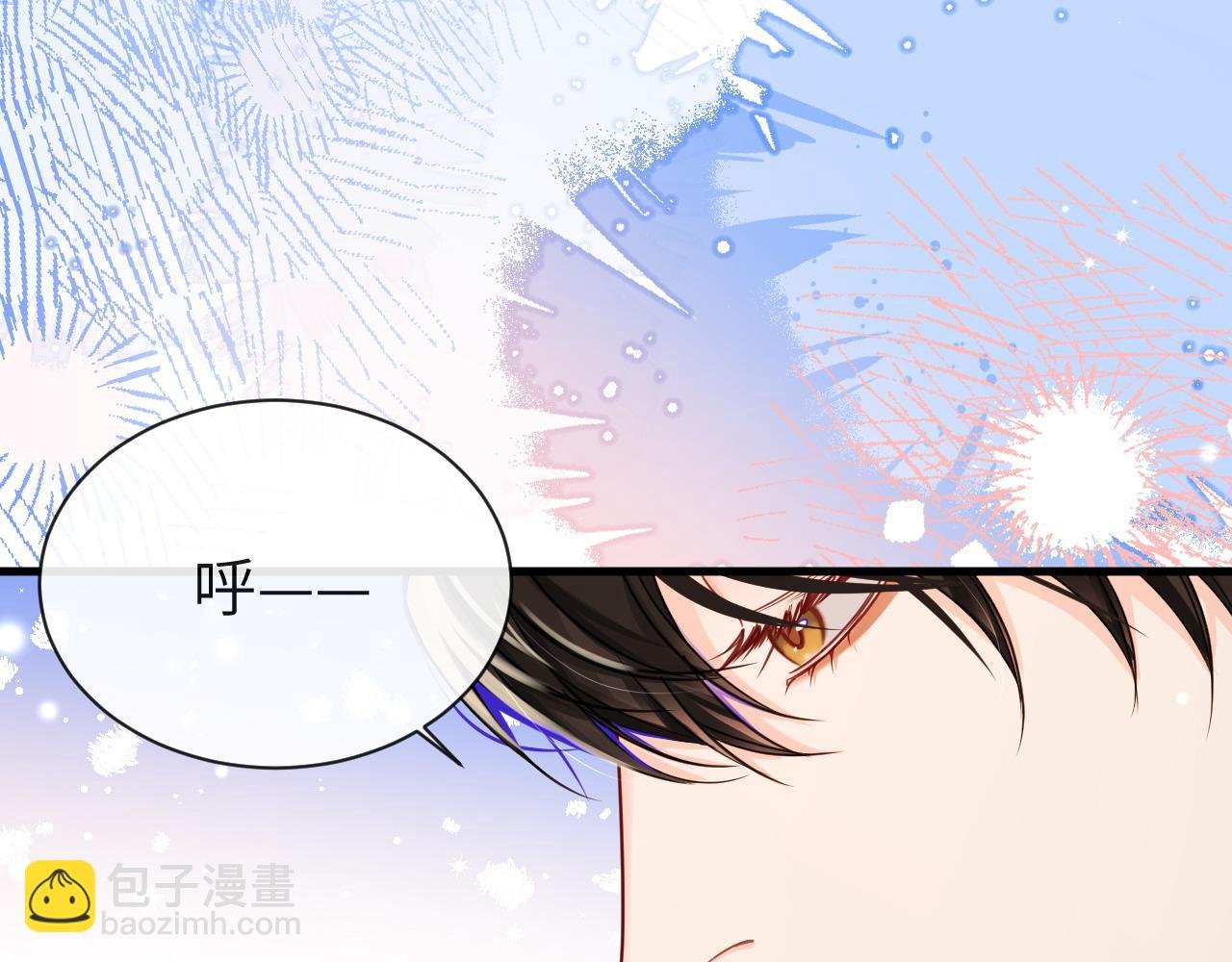 第69话 不要抛弃我