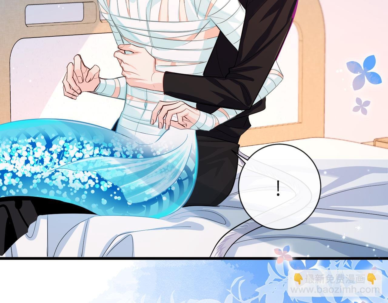 第69话 不要抛弃我