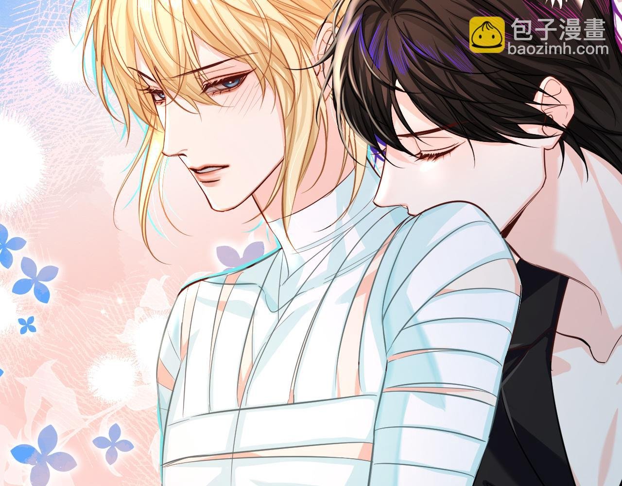 第69话 不要抛弃我